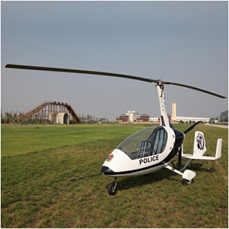 Ploice ��Hunting Eagle��Gyroplane
